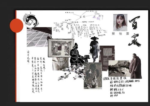 織造東方 天津美術(shù)學院產(chǎn)品設(shè)計學院新中式服裝設(shè)計結(jié)課展的多媒體敘事