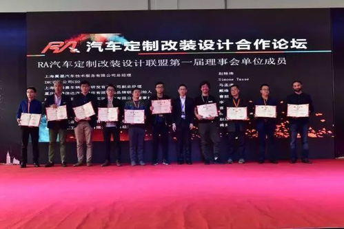 前行無礙，游必有方——青島歐勃亞電動踏步亮相10月RA車展，引領(lǐng)信息系統(tǒng)集成服務(wù)新風尚