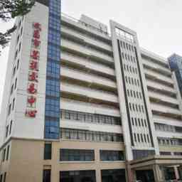 文昌菩提商品交易中心信息系統(tǒng)集成服務 打造高效安全的數(shù)字化交易生態(tài)
