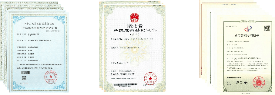 喜報| 萬達信息榮獲國產(chǎn)化信息系統(tǒng)集成和服務能力最高等級