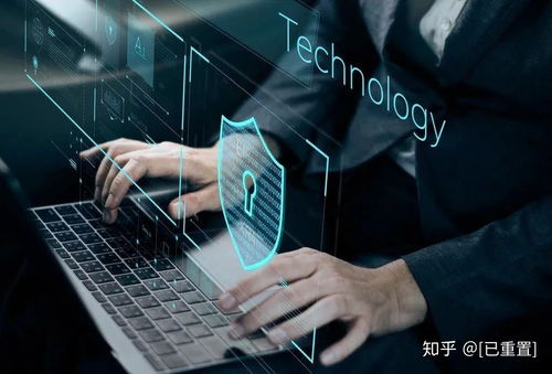 涉密信息系統(tǒng)集成資質(zhì) 9大領域申請條件全面解析