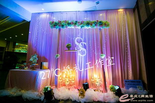打造你的粉色婚禮夢(mèng) 安慶婚慶新風(fēng)尚